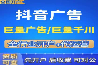 某品牌如何通过微信信息流广告实现转化增长